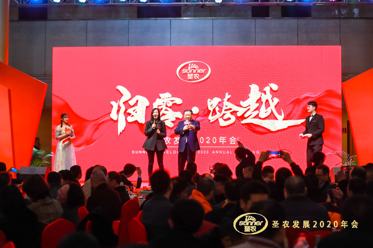 首页- 不朽情缘电子游戏官网