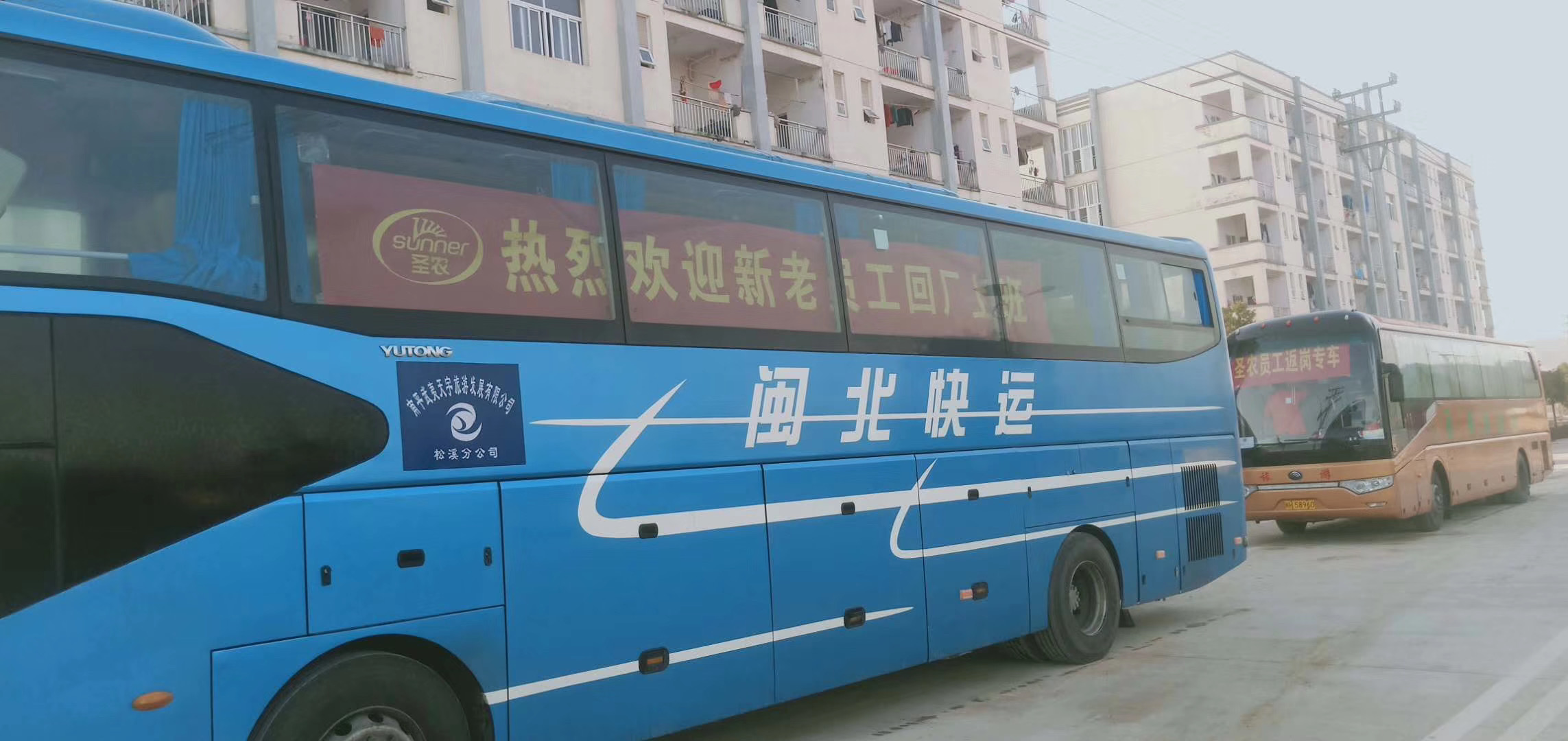 首页- 不朽情缘电子游戏官网