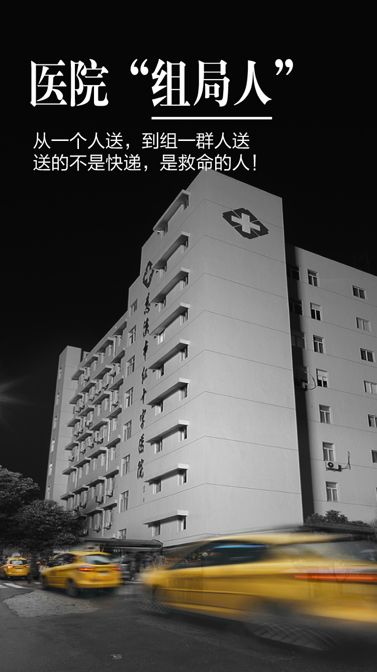 首页- 不朽情缘电子游戏官网