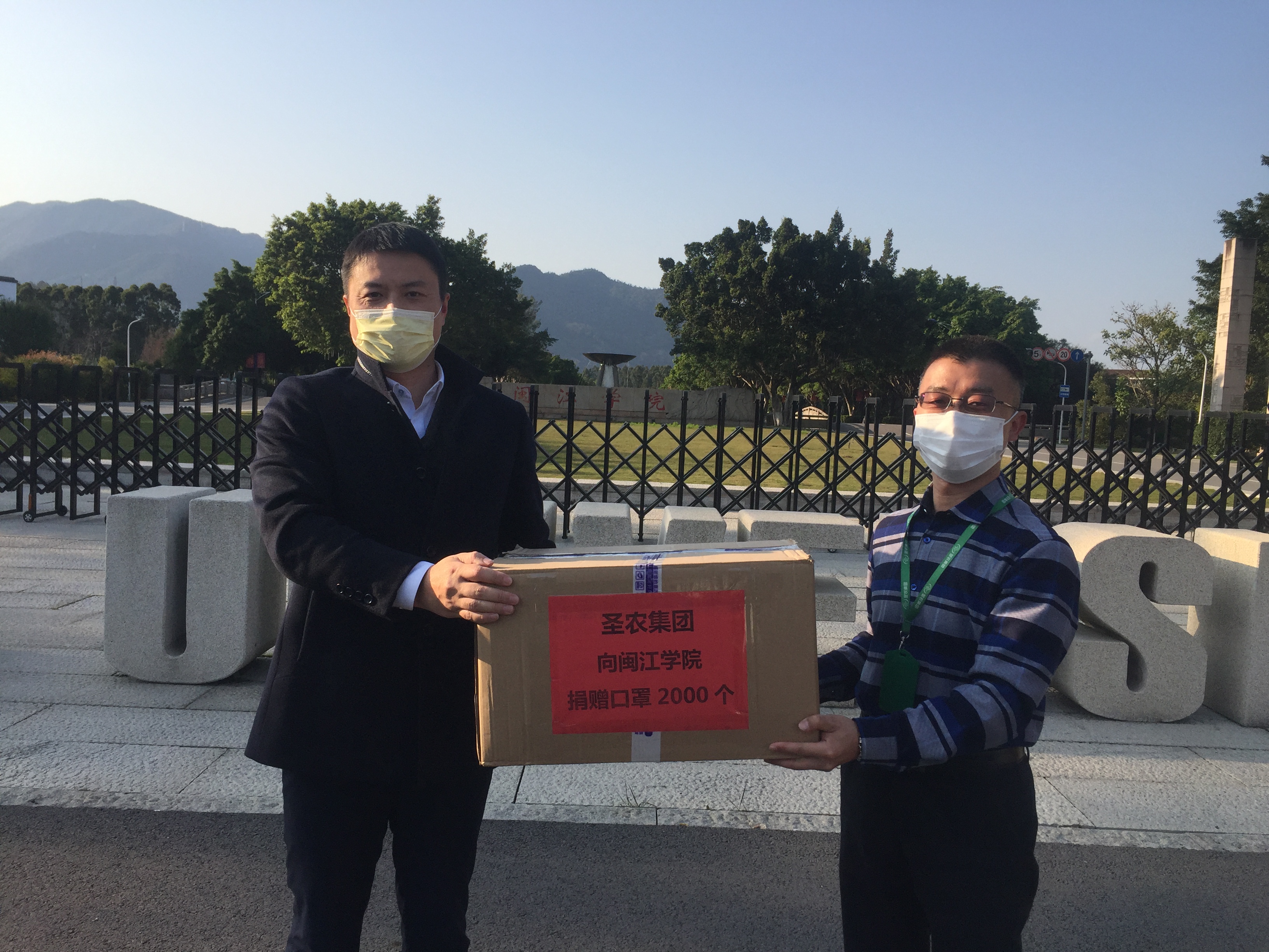 首页- 不朽情缘电子游戏官网