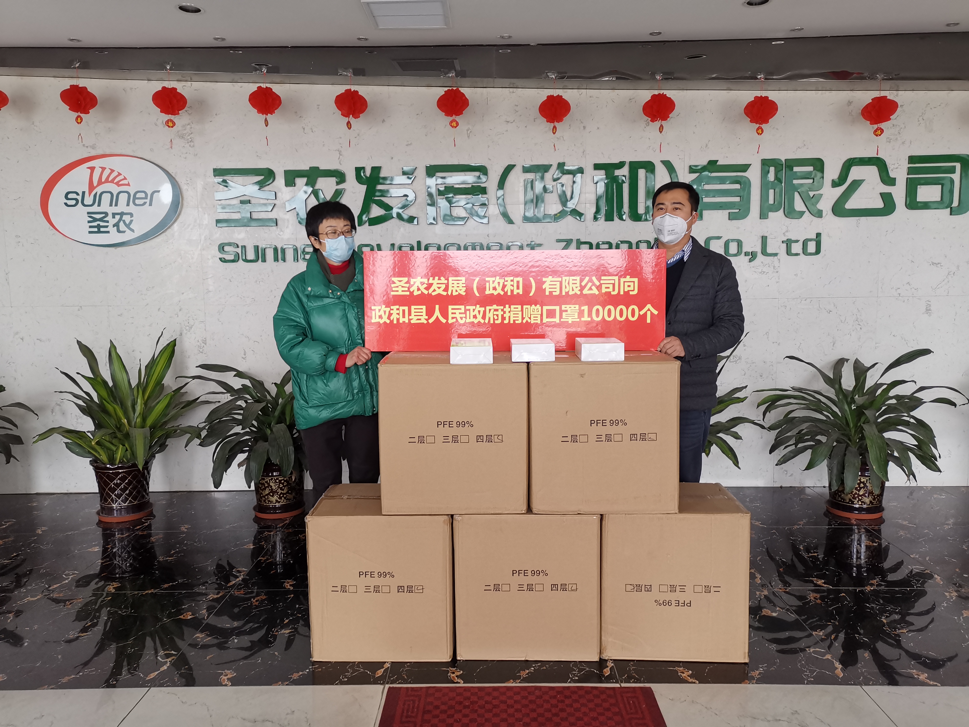 首页- 不朽情缘电子游戏官网