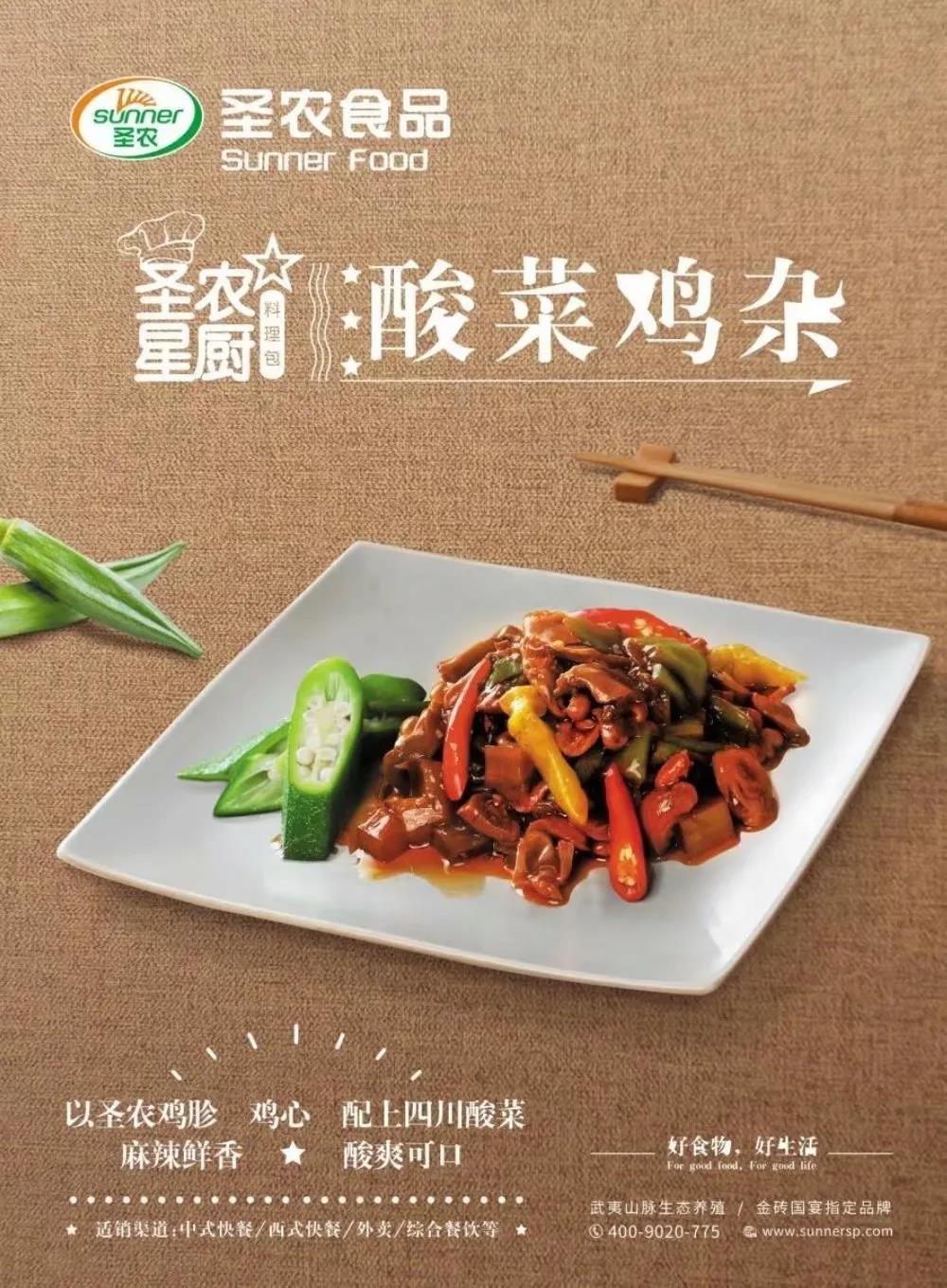 首页- 不朽情缘电子游戏官网