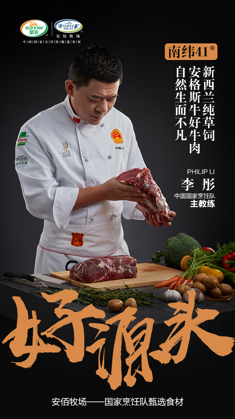 首页- 不朽情缘电子游戏官网