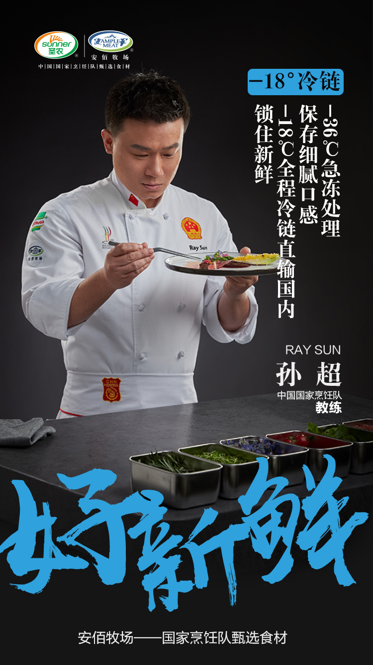 首页- 不朽情缘电子游戏官网
