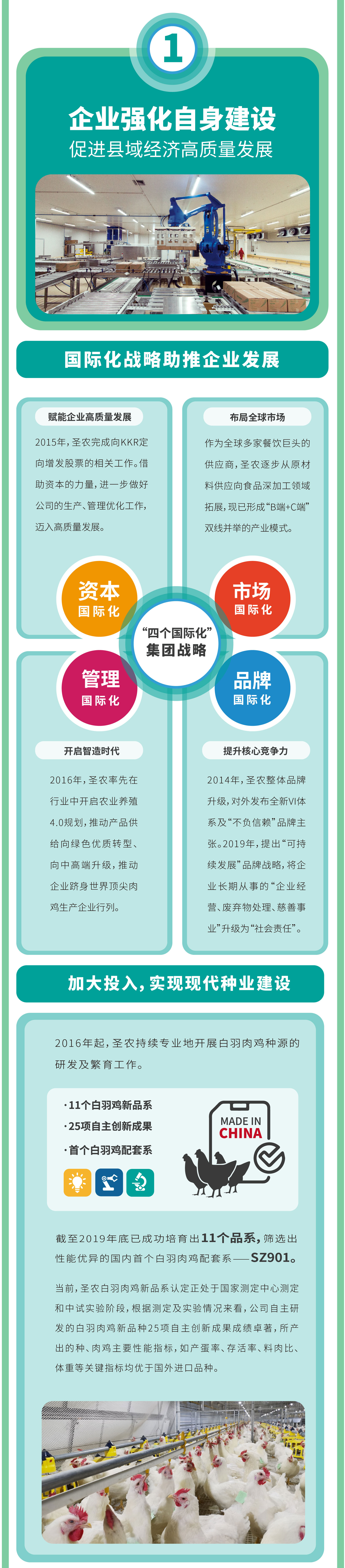 首页- 不朽情缘电子游戏官网