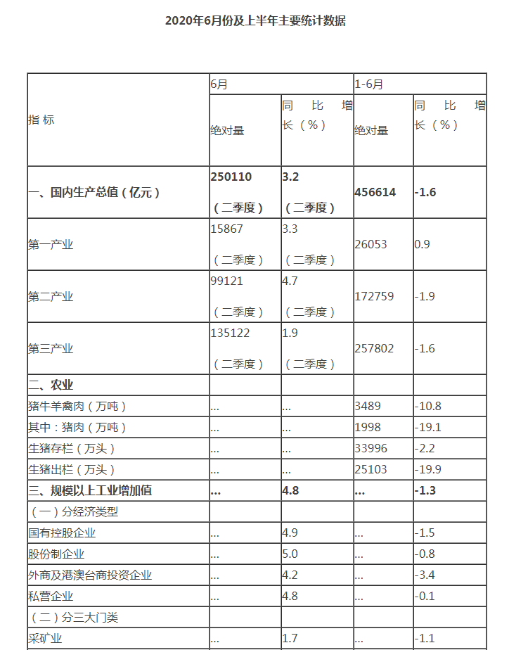 首页- 不朽情缘电子游戏官网