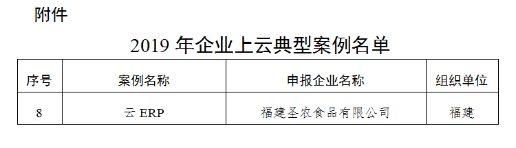 首页- 不朽情缘电子游戏官网