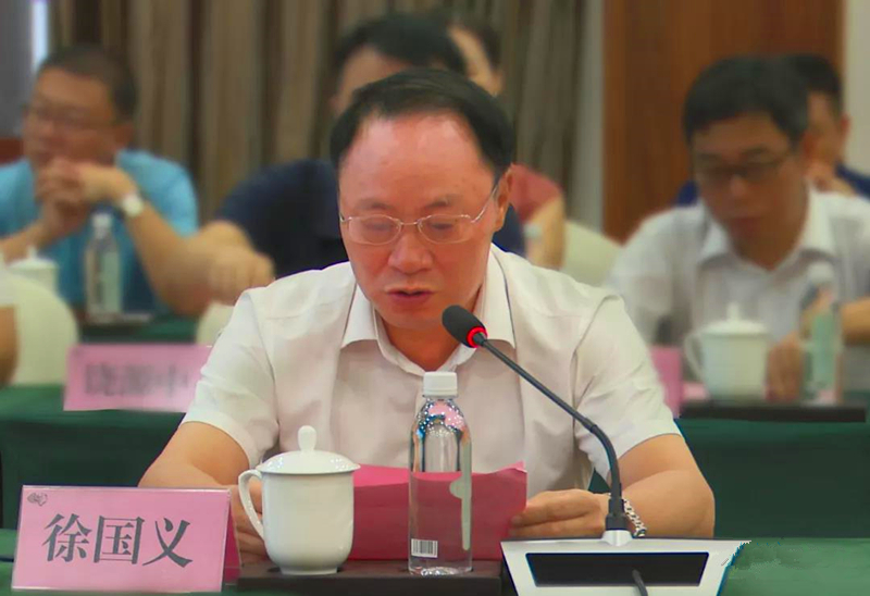 首页- 不朽情缘电子游戏官网