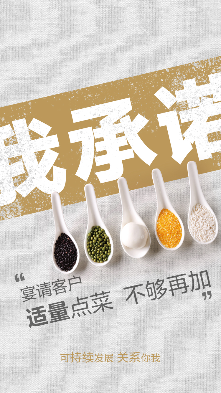 首页- 不朽情缘电子游戏官网