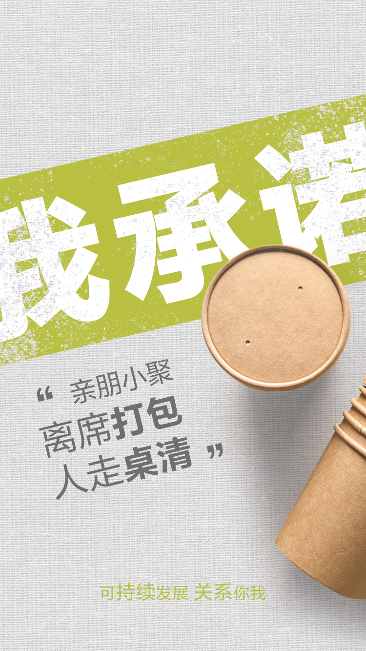 首页- 不朽情缘电子游戏官网