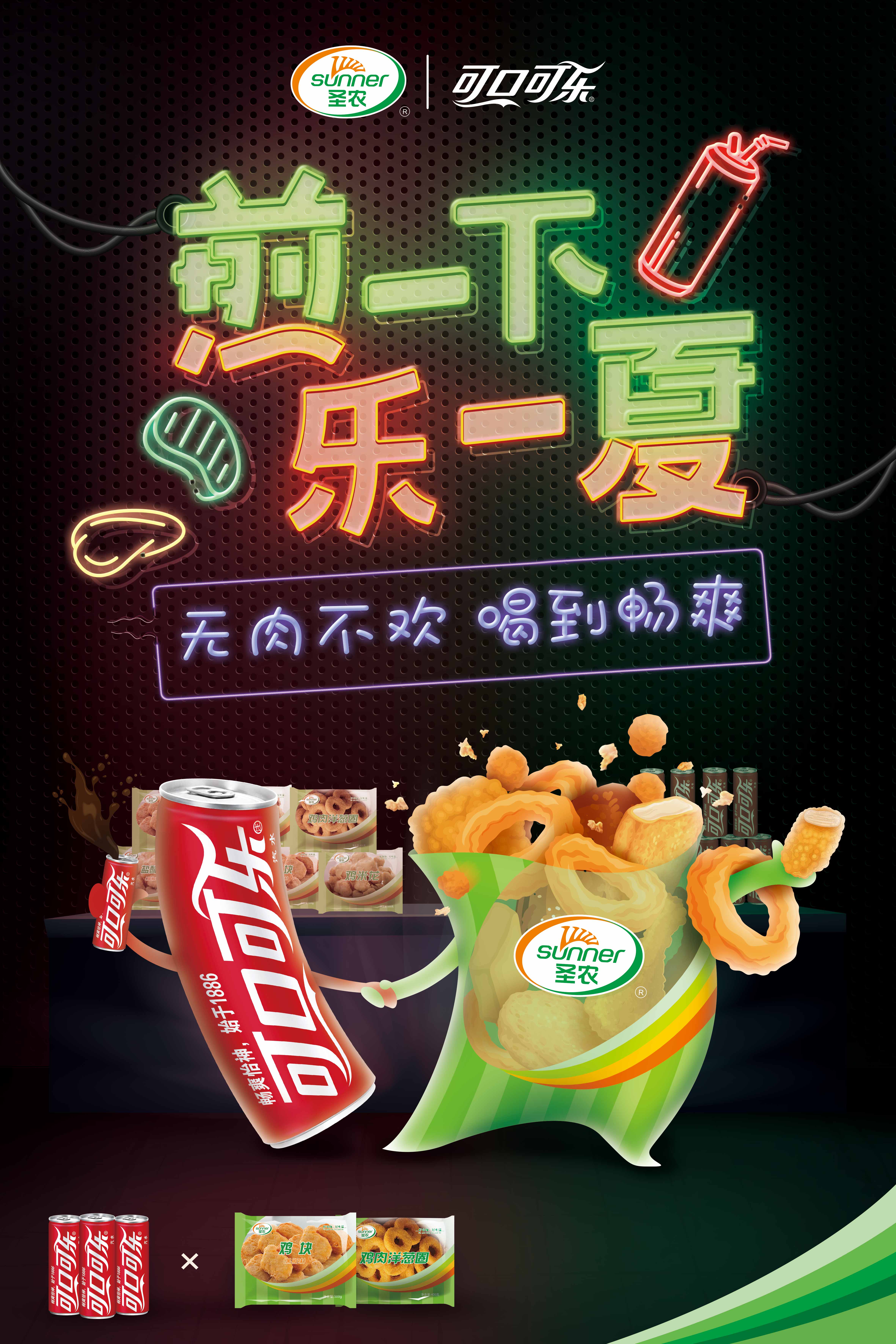 首页- 不朽情缘电子游戏官网