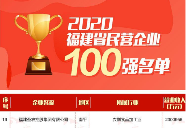 首页- 不朽情缘电子游戏官网