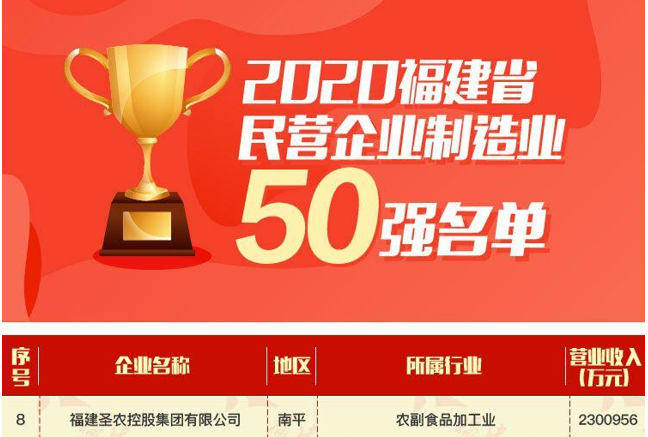 首页- 不朽情缘电子游戏官网