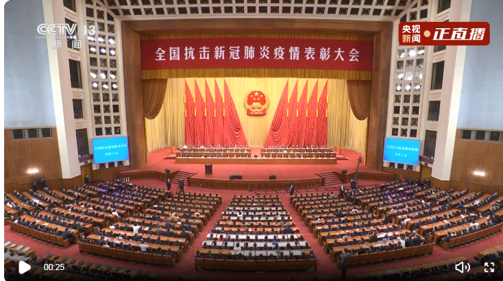 首页- 不朽情缘电子游戏官网
