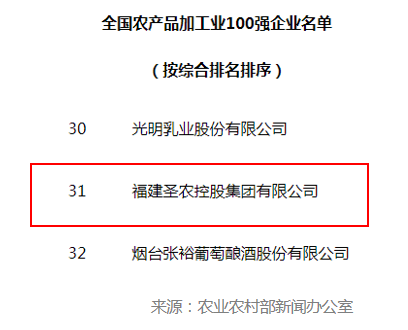 首页- 不朽情缘电子游戏官网