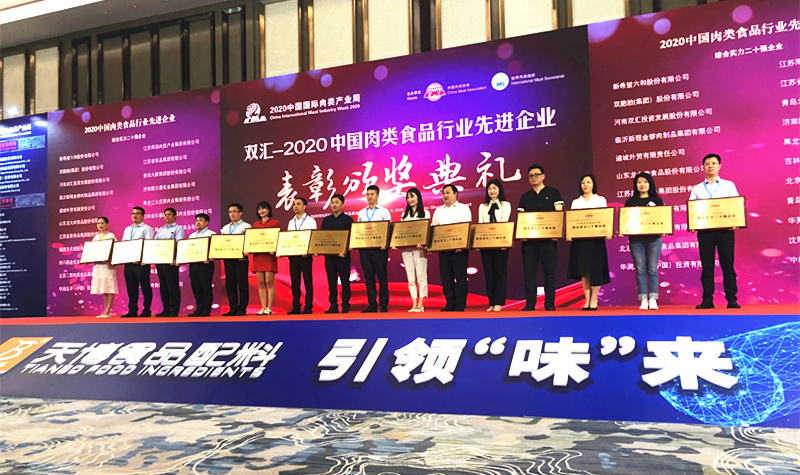 首页- 不朽情缘电子游戏官网