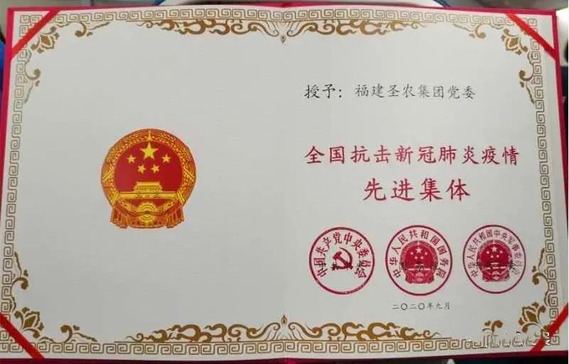 首页- 不朽情缘电子游戏官网