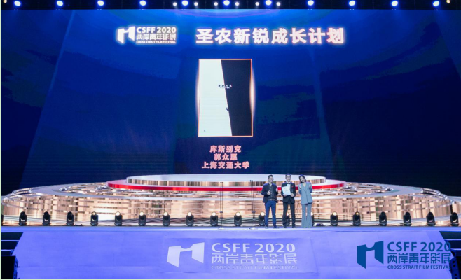 首页- 不朽情缘电子游戏官网