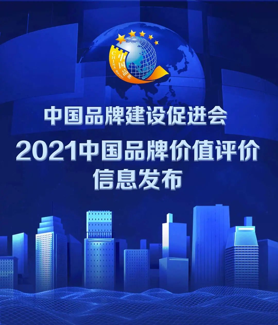 首页- 不朽情缘电子游戏官网