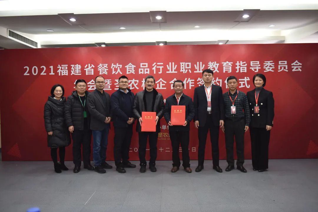 首页- 不朽情缘电子游戏官网