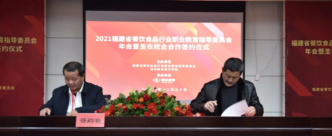 首页- 不朽情缘电子游戏官网