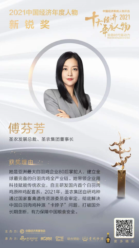 首页- 不朽情缘电子游戏官网