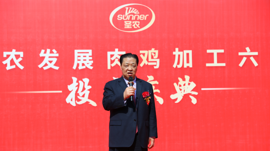 首页- 不朽情缘电子游戏官网