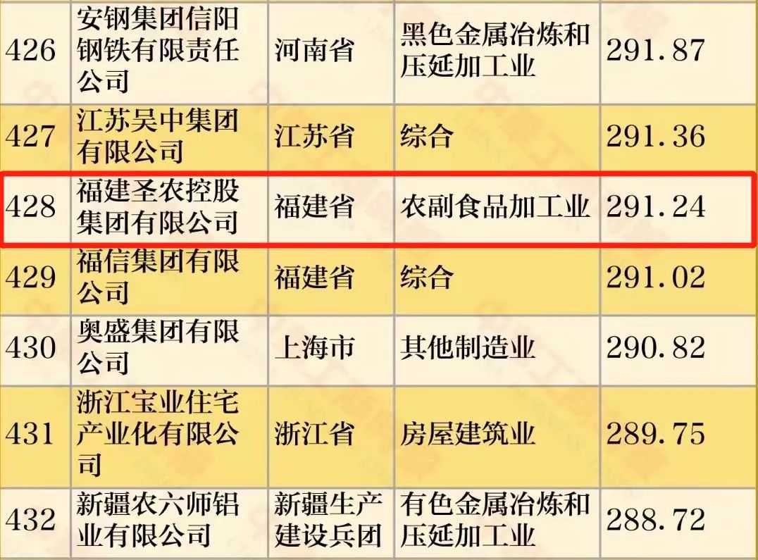 首页- 不朽情缘电子游戏官网