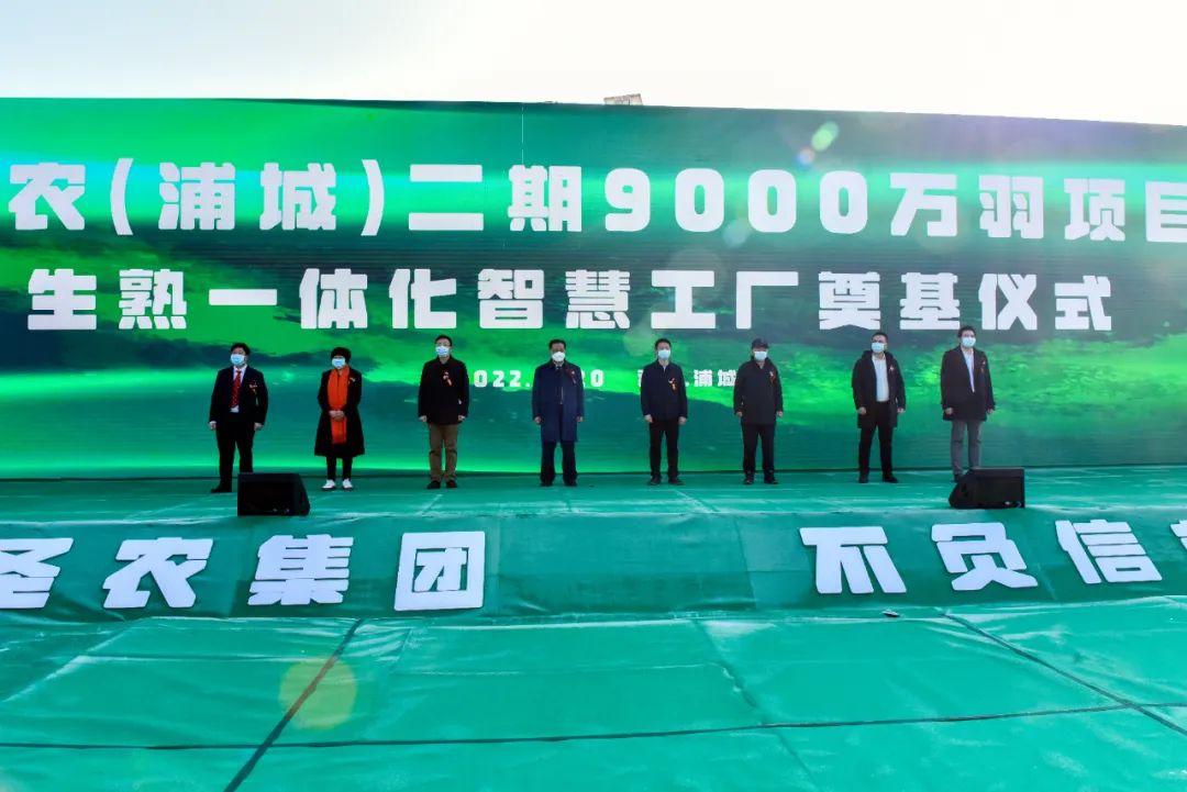 首页- 不朽情缘电子游戏官网