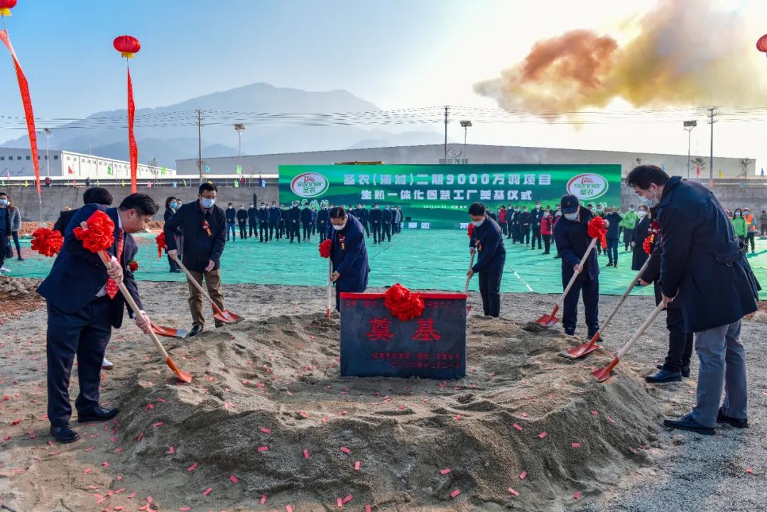 首页- 不朽情缘电子游戏官网