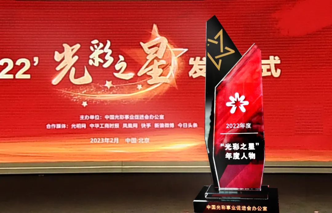首页- 不朽情缘电子游戏官网