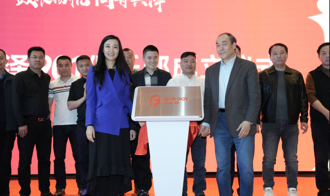 首页- 不朽情缘电子游戏官网