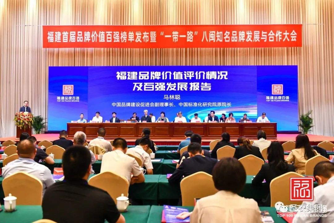 首页- 不朽情缘电子游戏官网