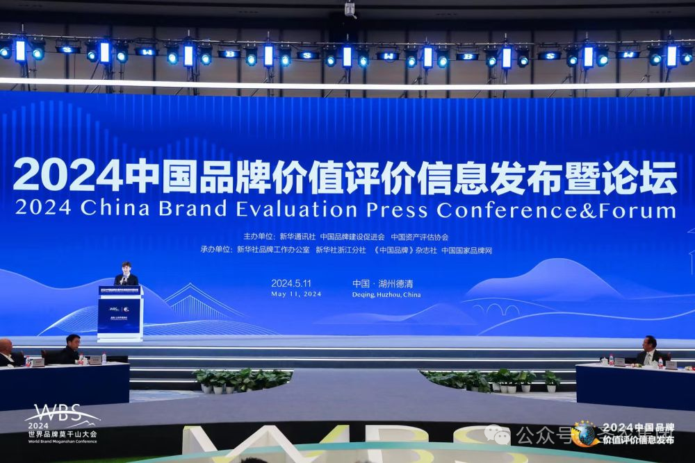 首页- 不朽情缘电子游戏官网