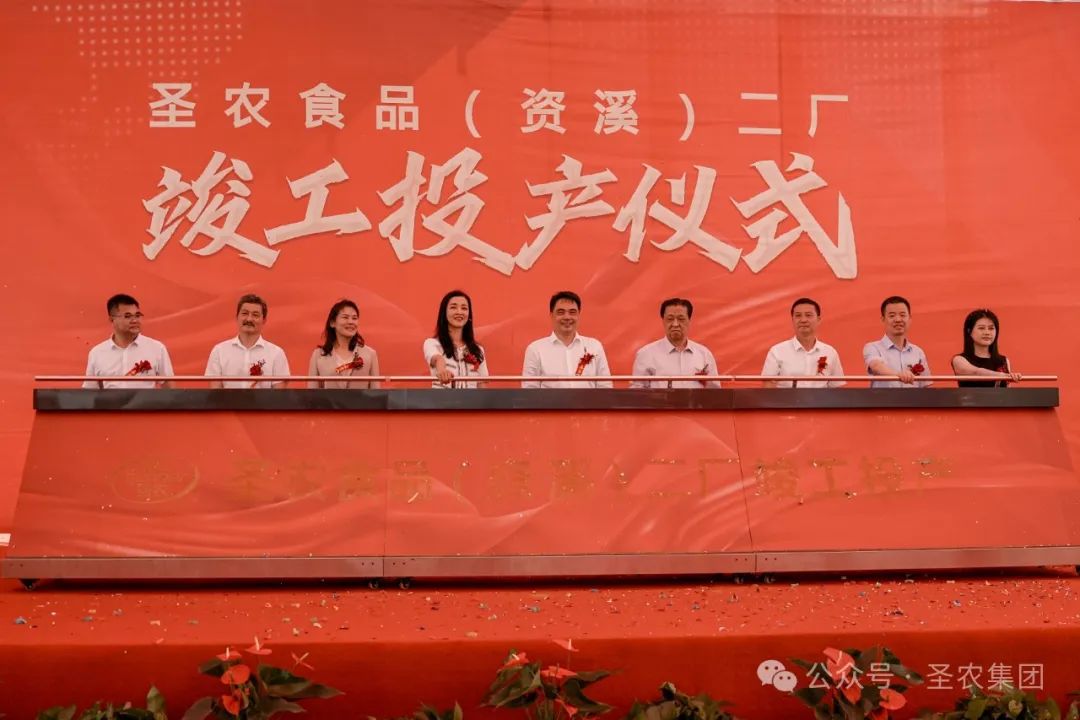 首页- 不朽情缘电子游戏官网